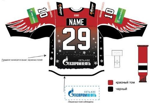 avangard