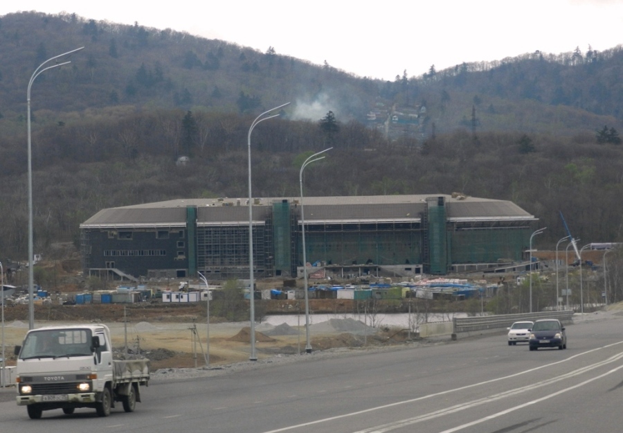 Vlagyivosztok Arena