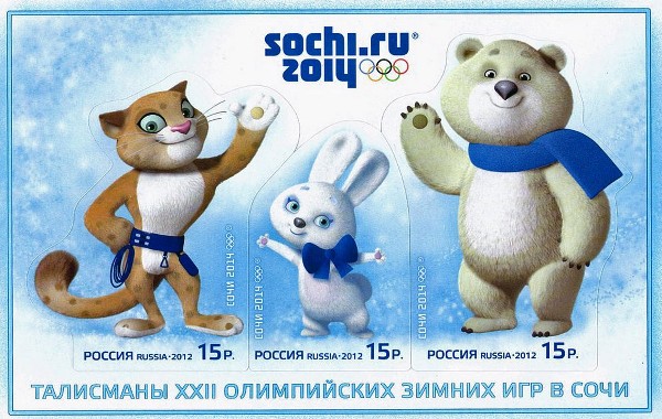 szocsi