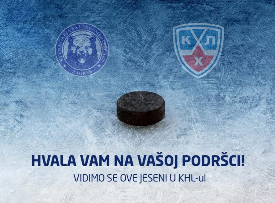 Medvescak KHL