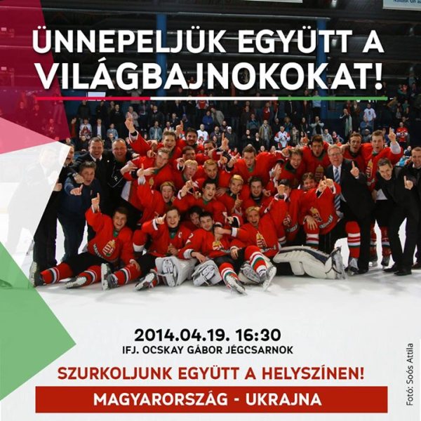hunukr