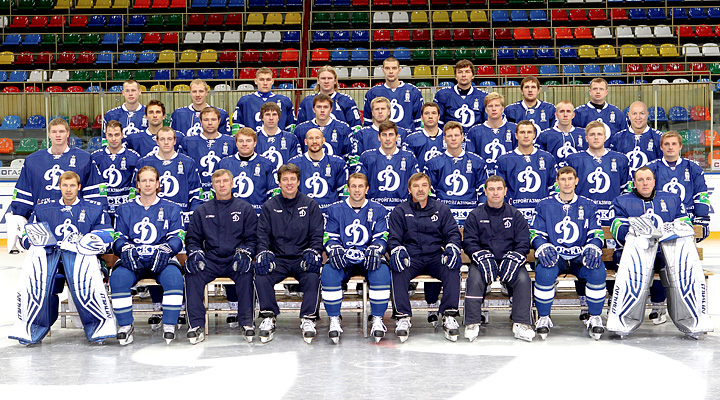 Dinamo KHL