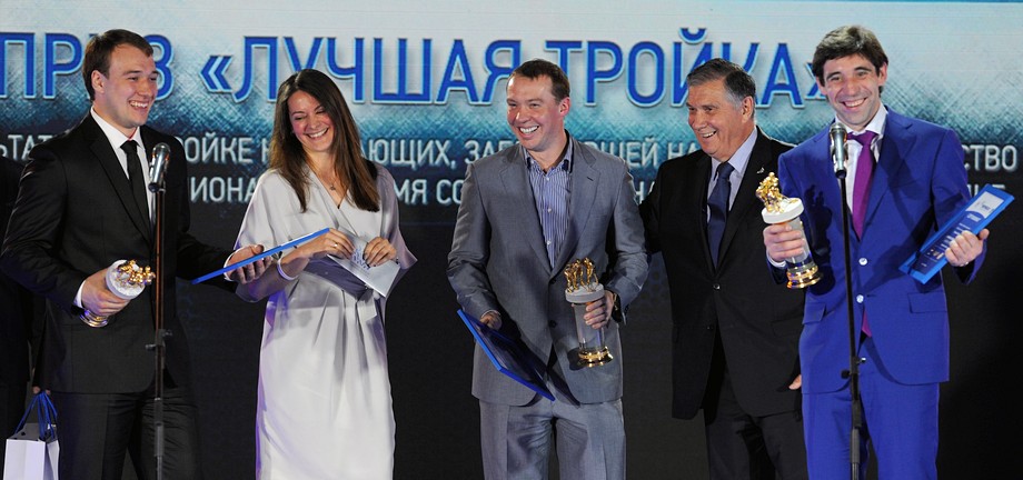 KHL Season 2013/14