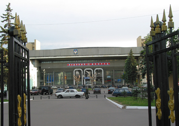 ldszcszka