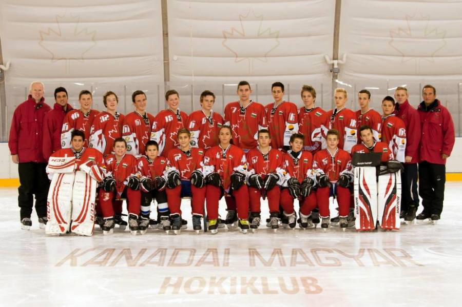 KMH U16