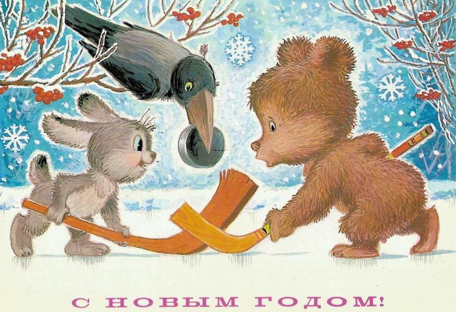 varju_dobja_be
