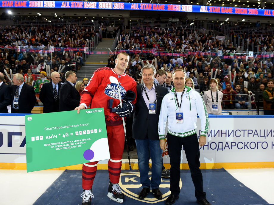 KHL Season 2014/15