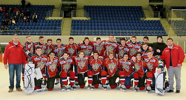 Vasas U18