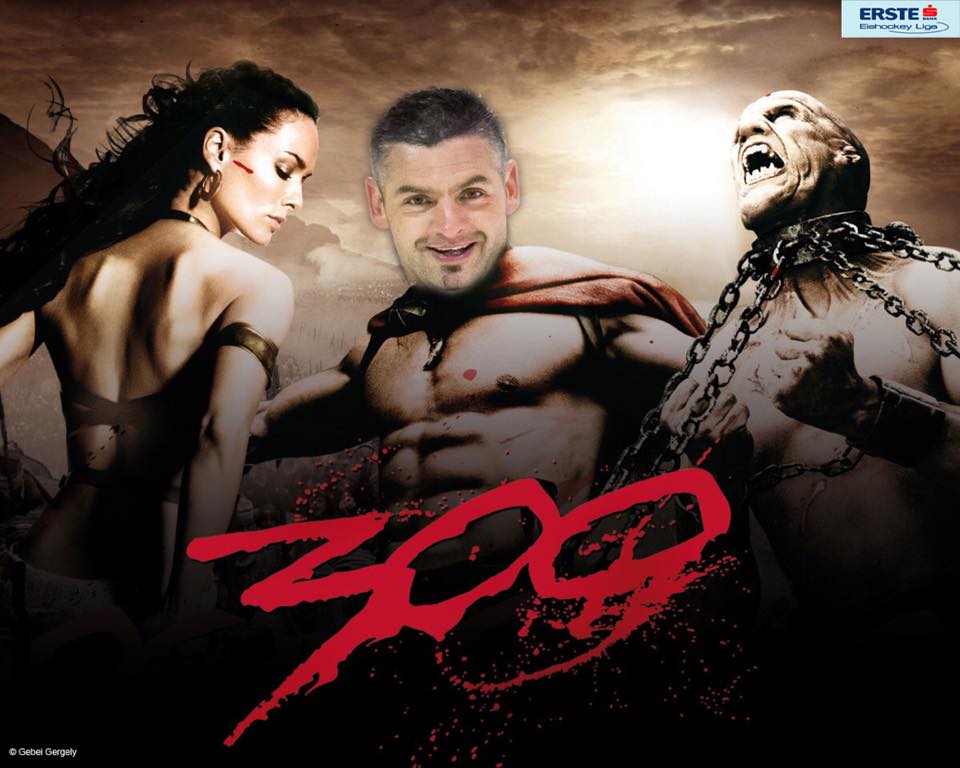 gebei 300
