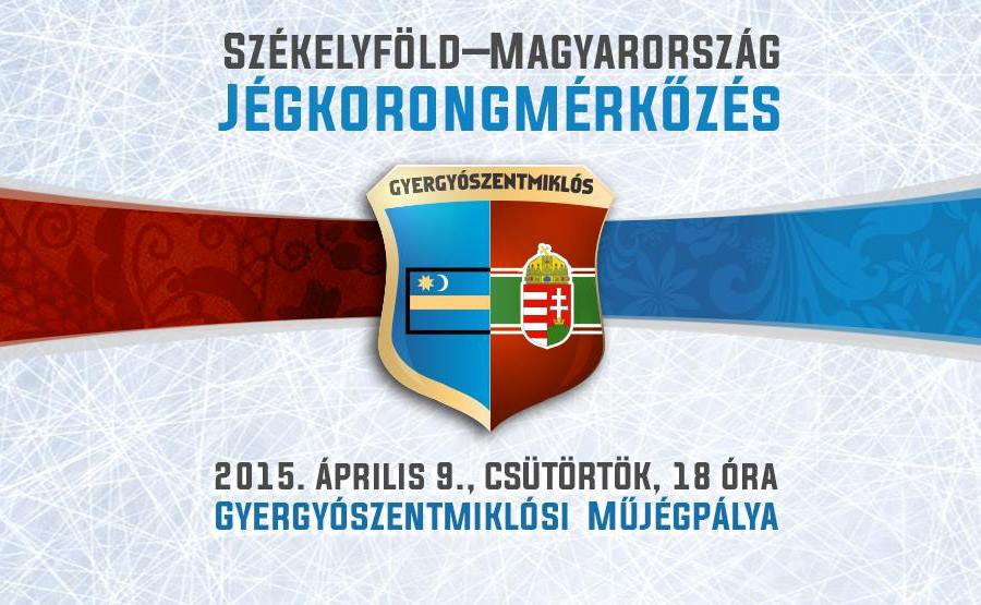 szekely_magyar plakat 2