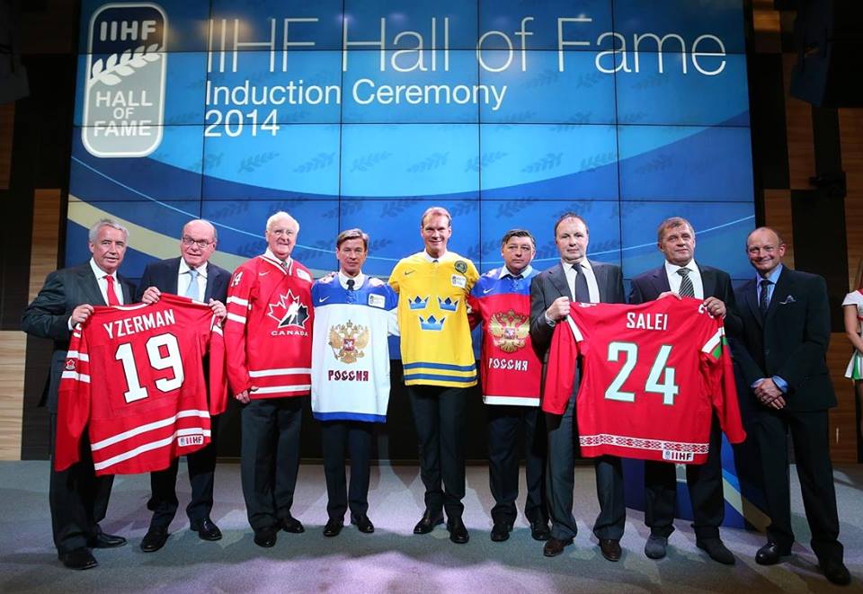 Hall of fame 2014