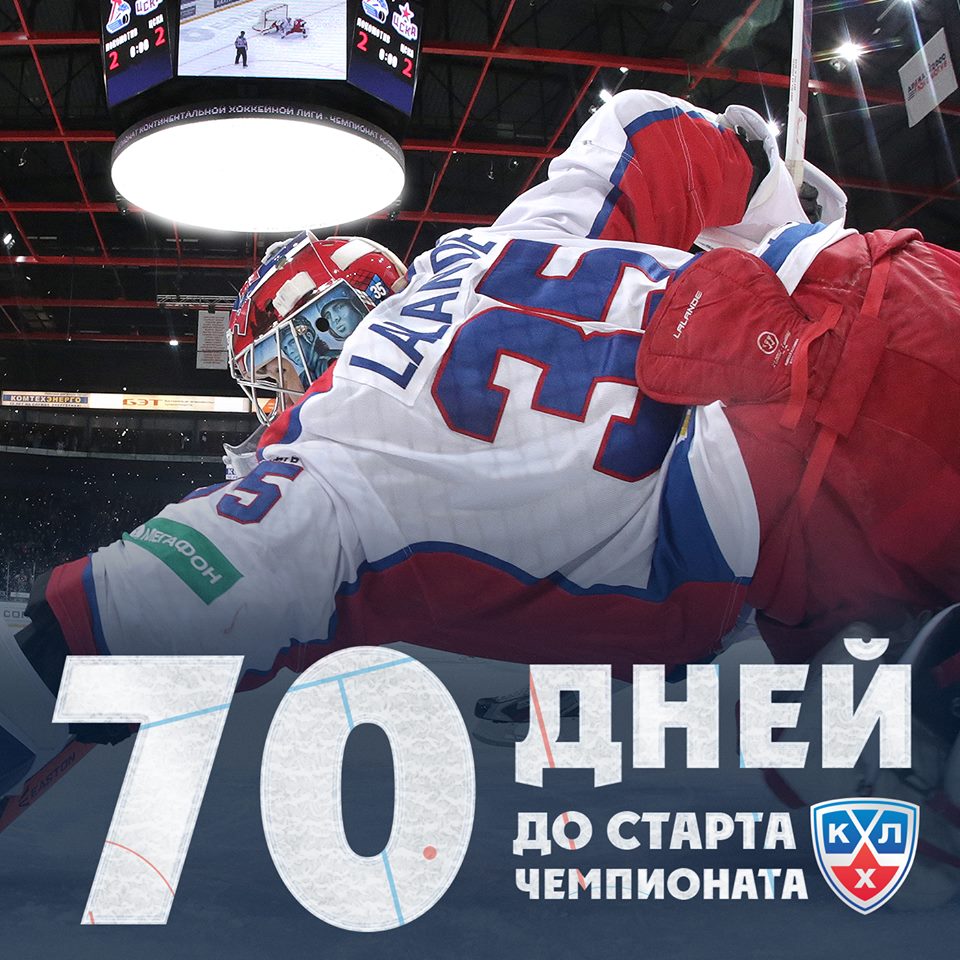 khl70