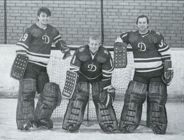 dinamo3kapus