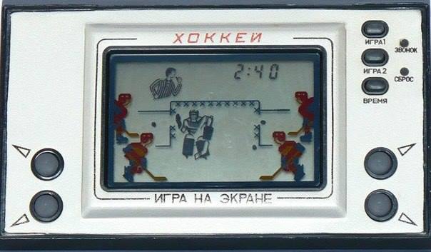 videojatek