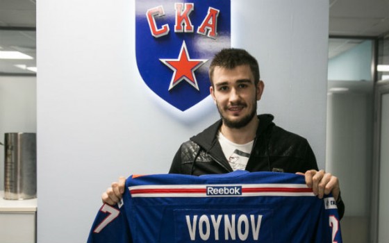 vojnovszka