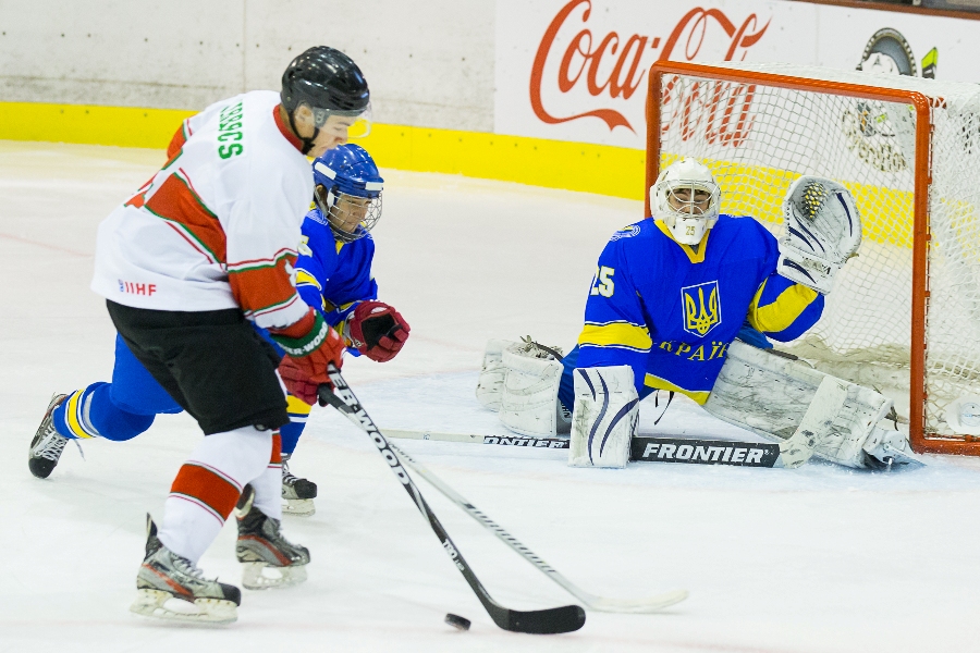 HUNUKR U20