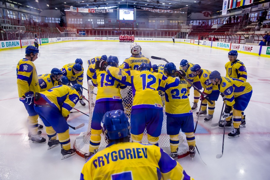 UKR U20