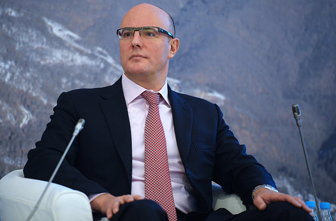 IOC conference on sports and environment
