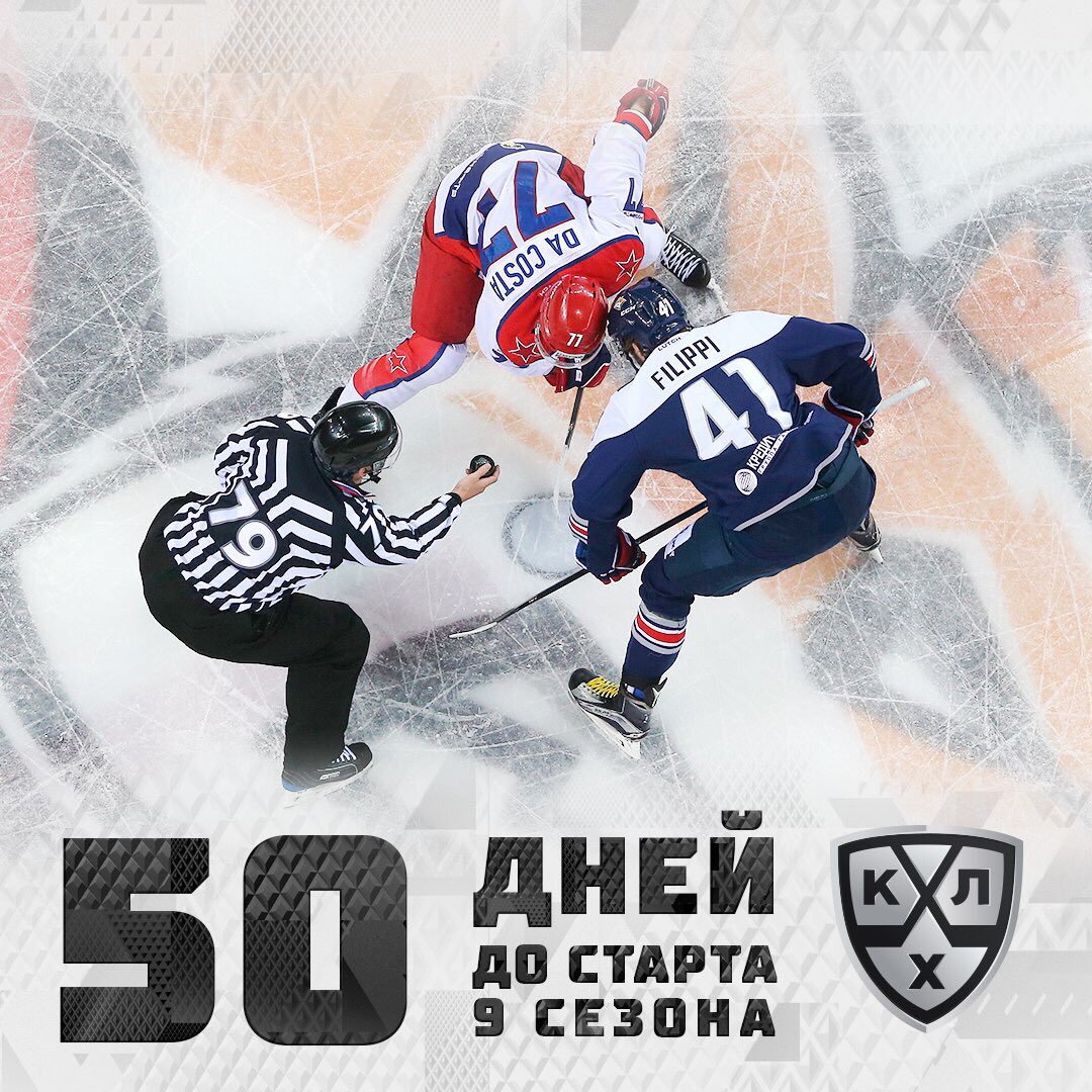 khl50