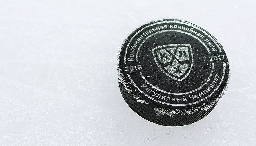 khl9szezonkorong