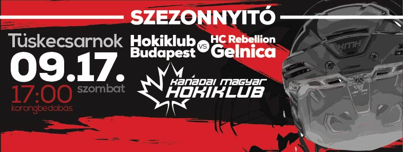 KMHGEL flyer