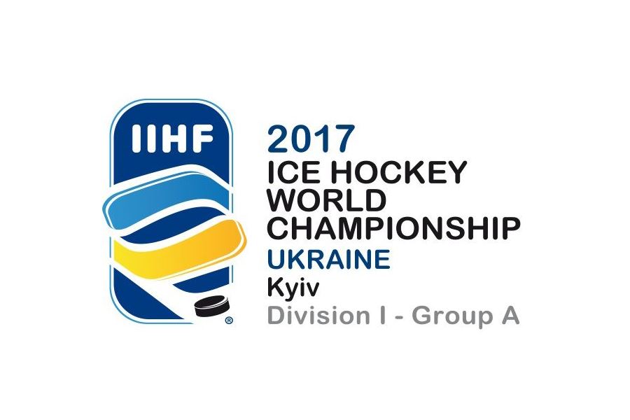 UKR vb logo 2017