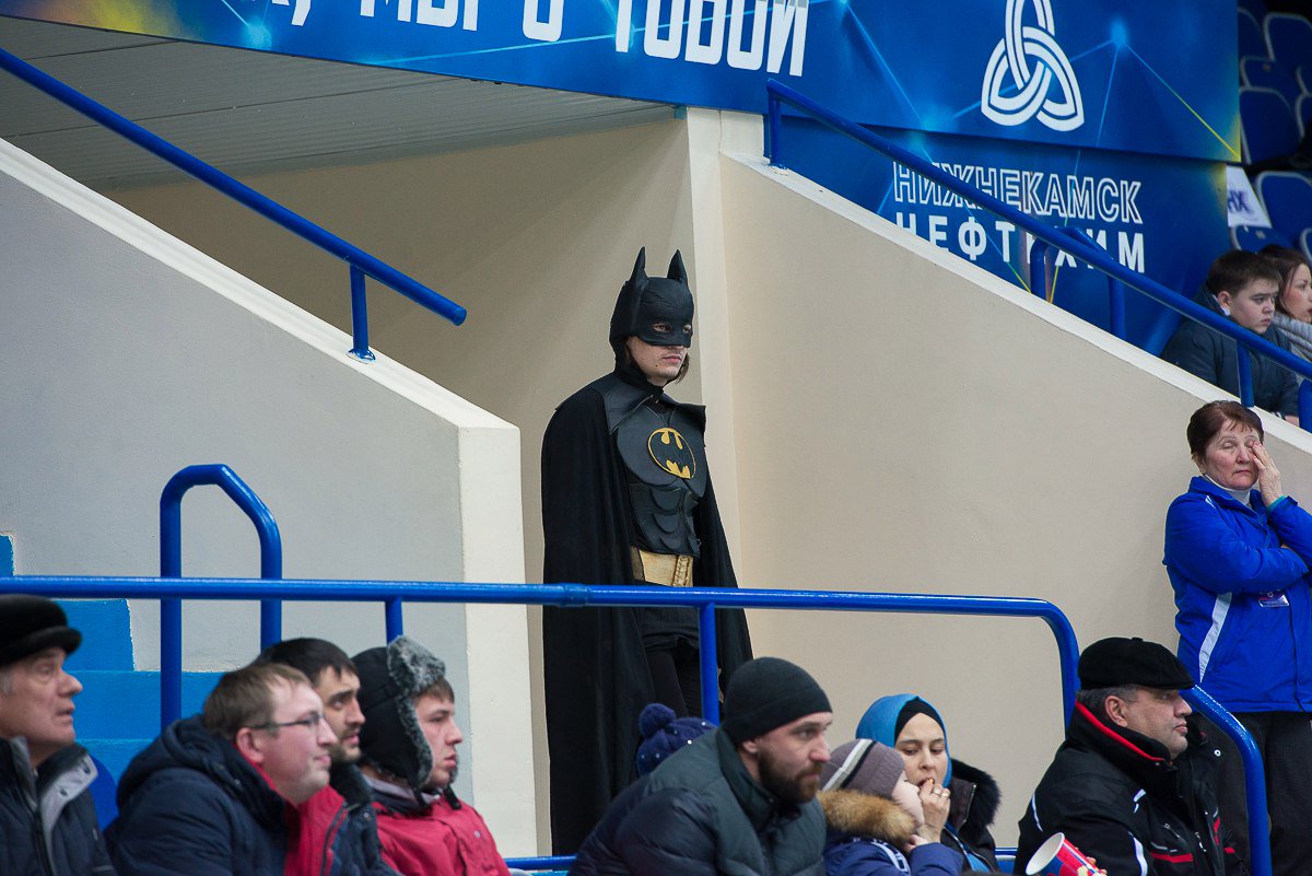 batmannyizsnyekamszk