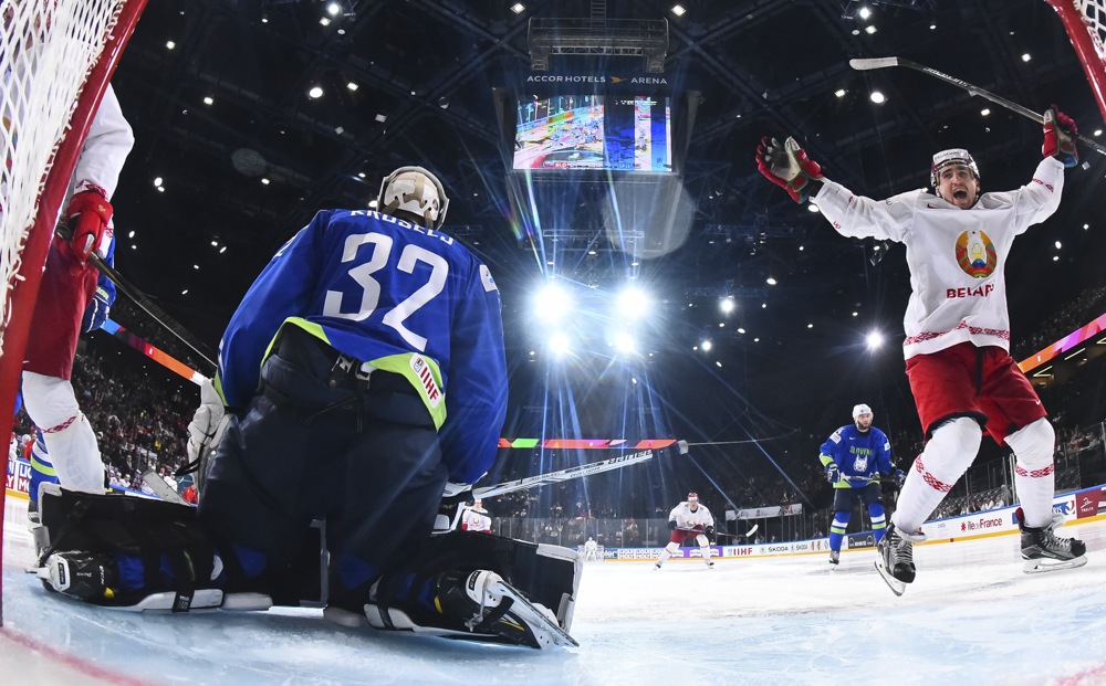 2017 IIHF Ice Hockey World Championship