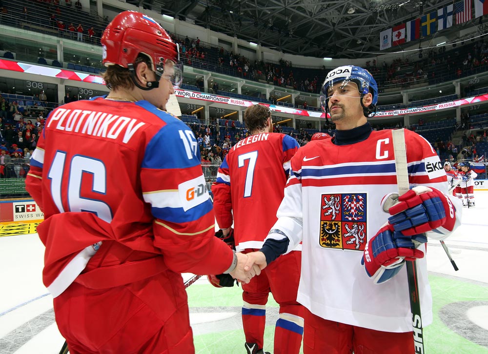2016 IIHF Ice Hockey World Championship