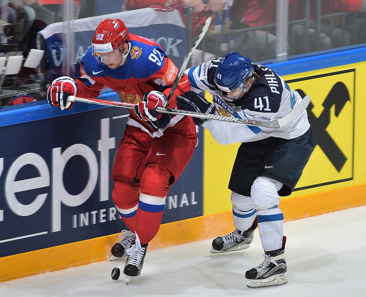 2016 IIHF Ice Hockey World Championship