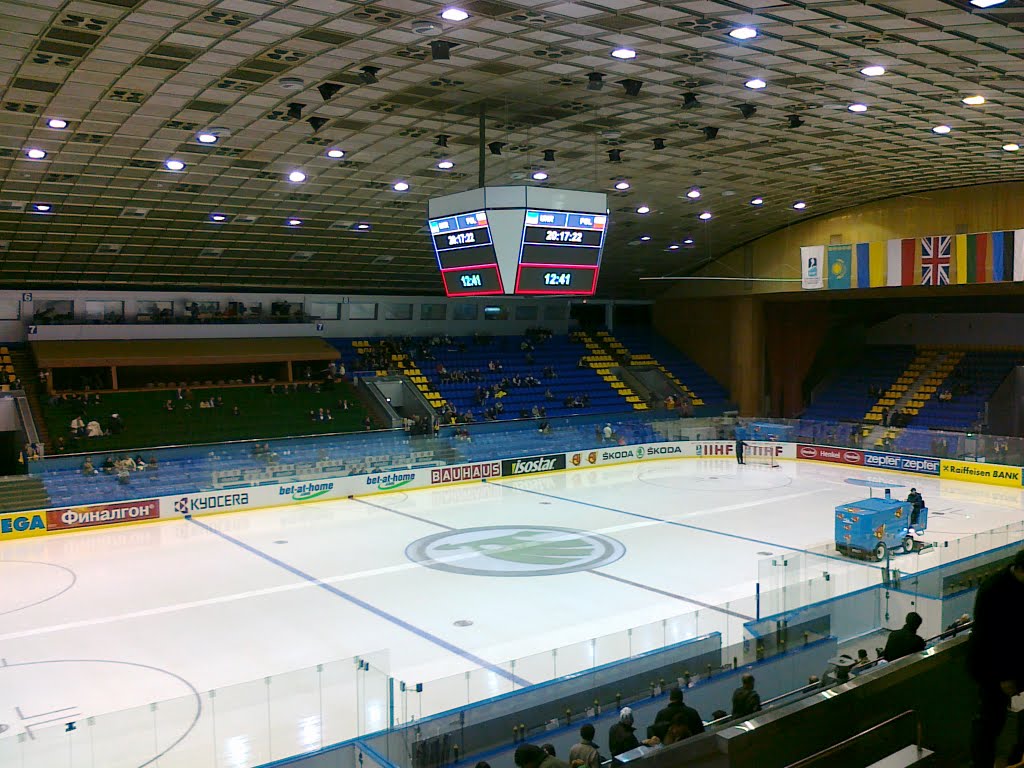 sport palac