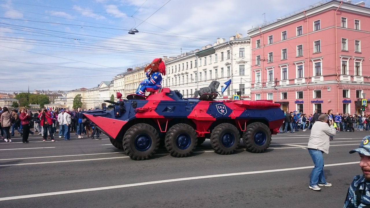 szkaunnep12