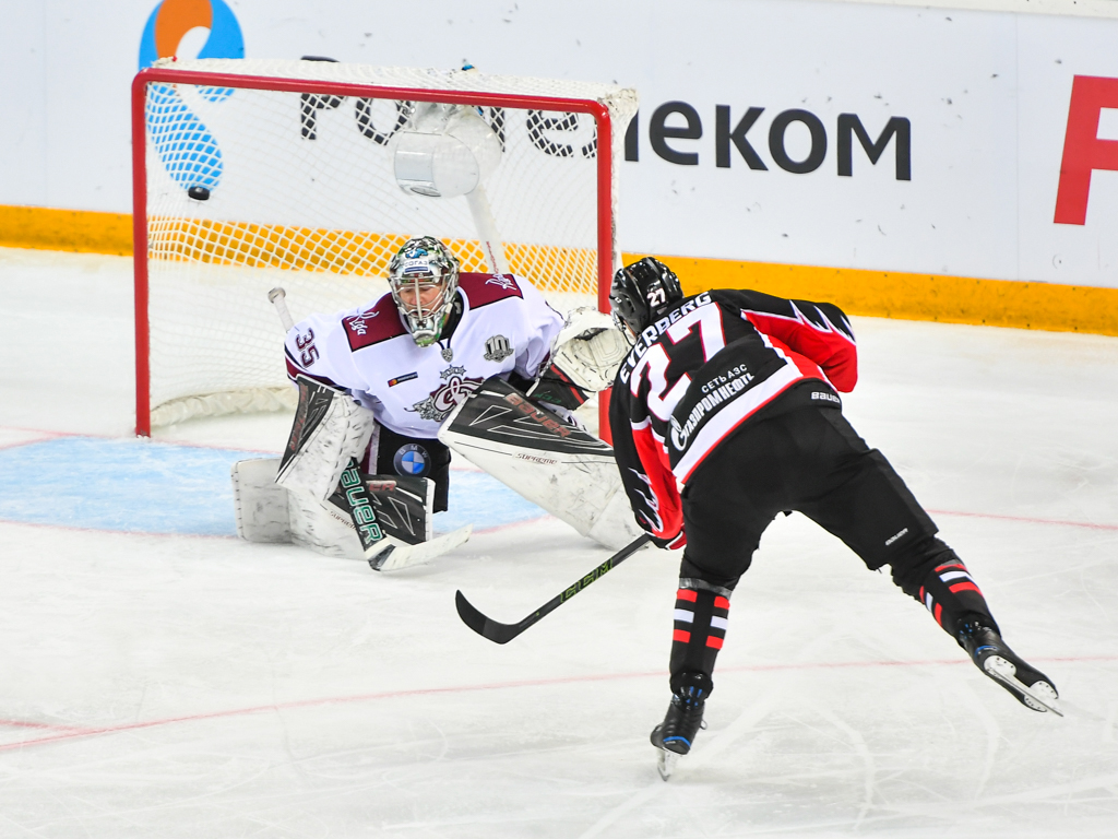 avangard-everberg