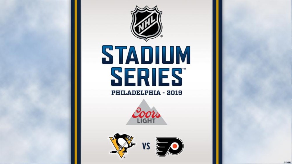 stadium series 2019