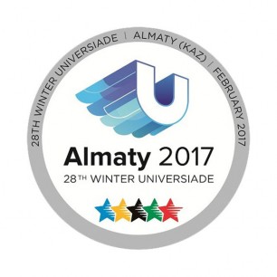 almati universiade