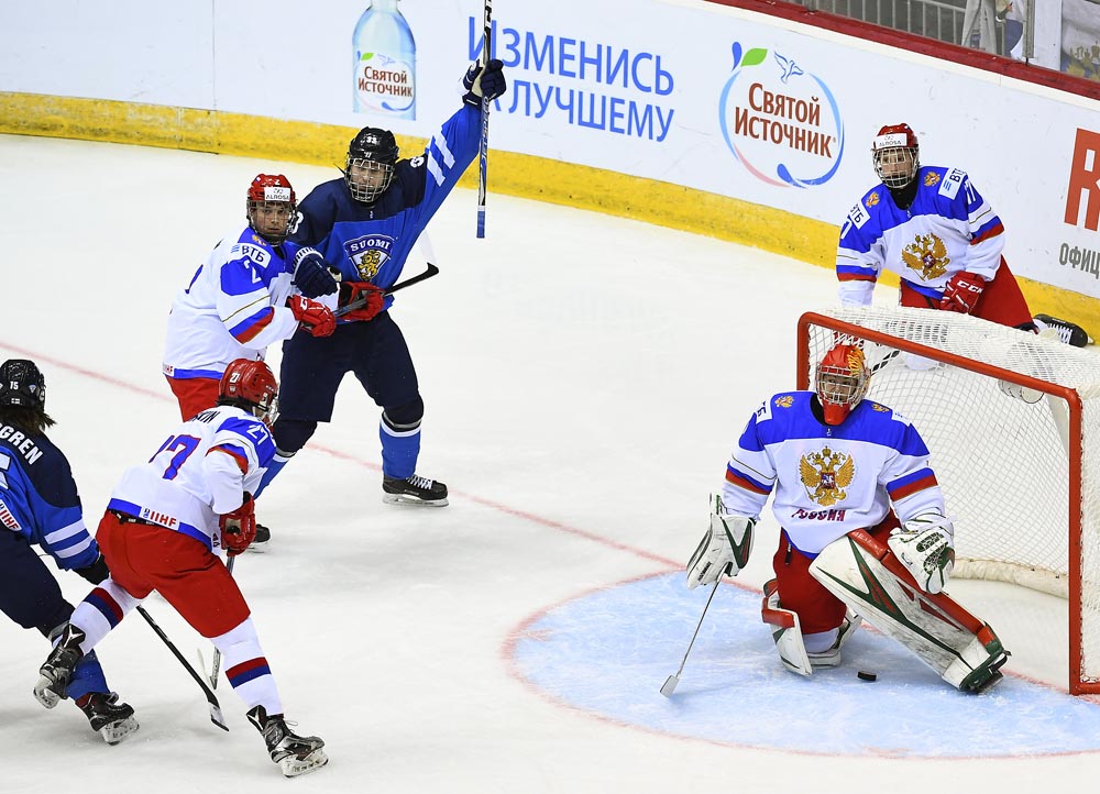 2018 IIHF Ice Hockey U18 World Championship