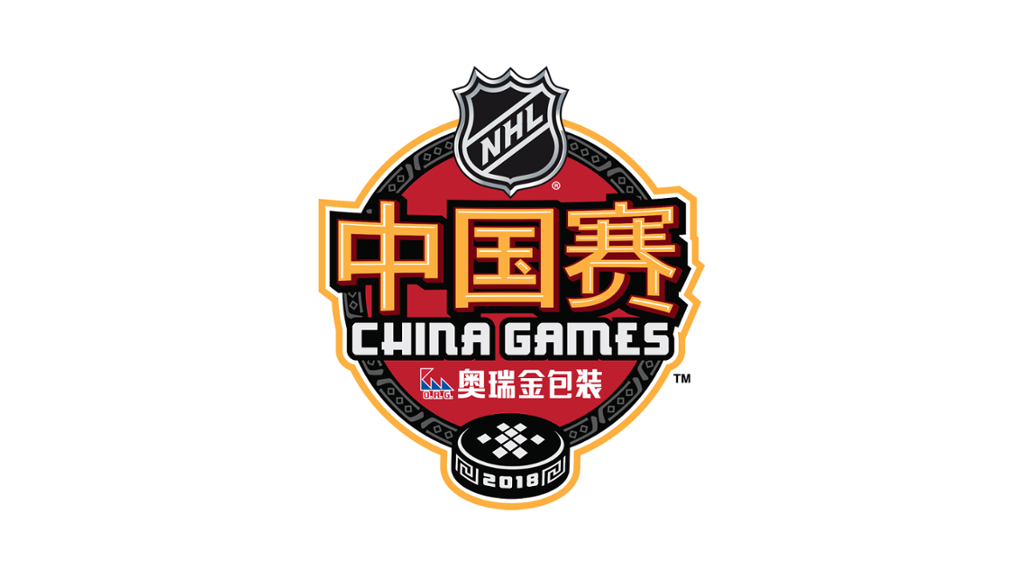 2018 nhl preseason