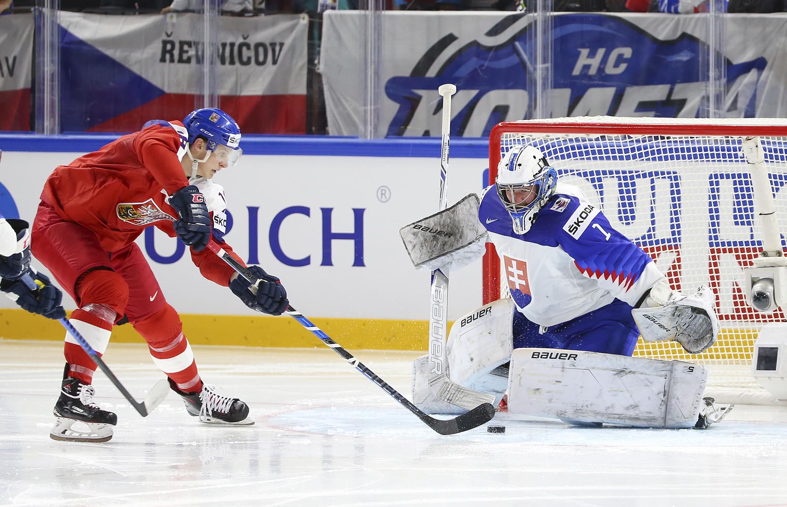 2018 IIHF Ice Hockey World Championship