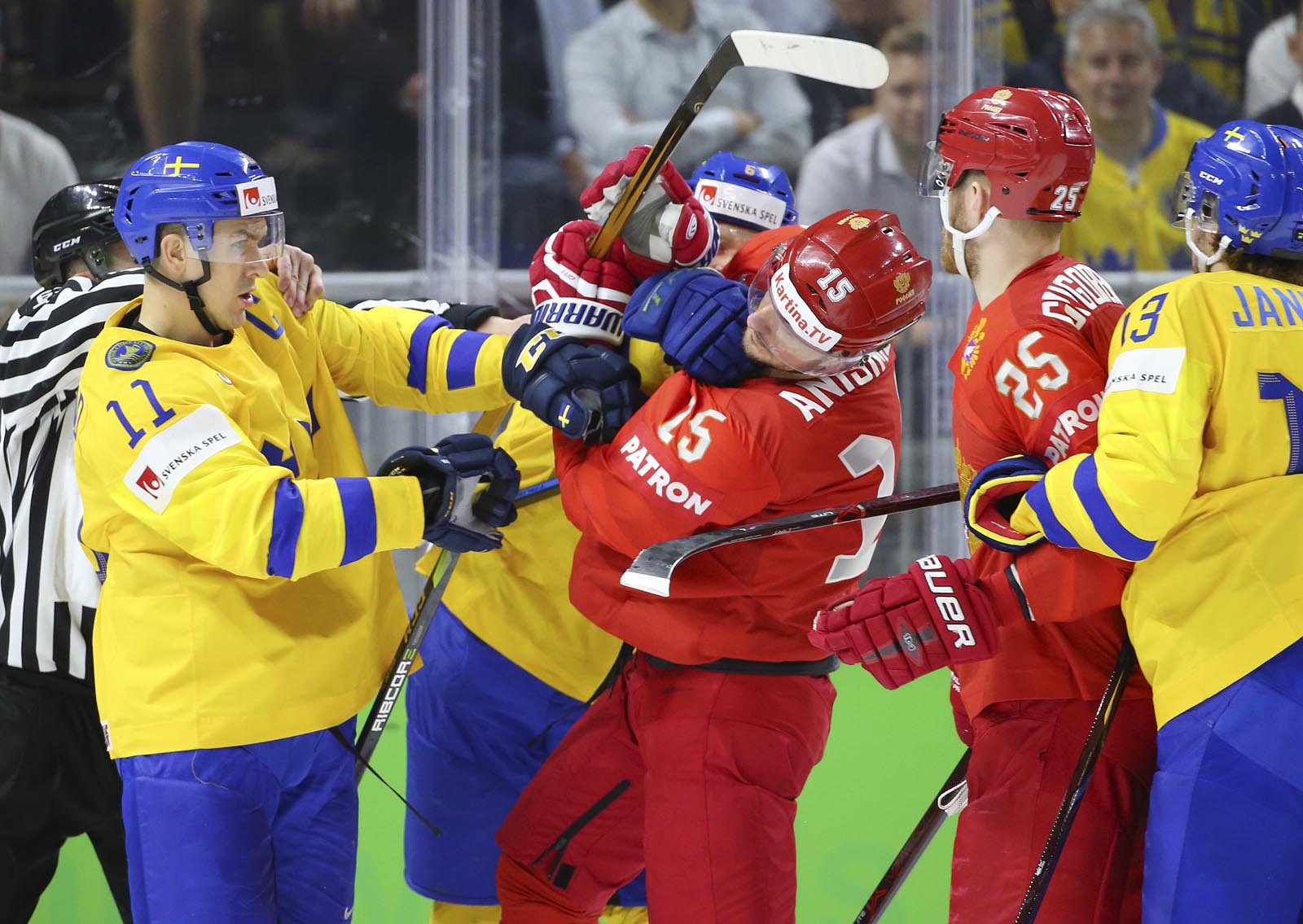 2018 IIHF Ice Hockey World Championship