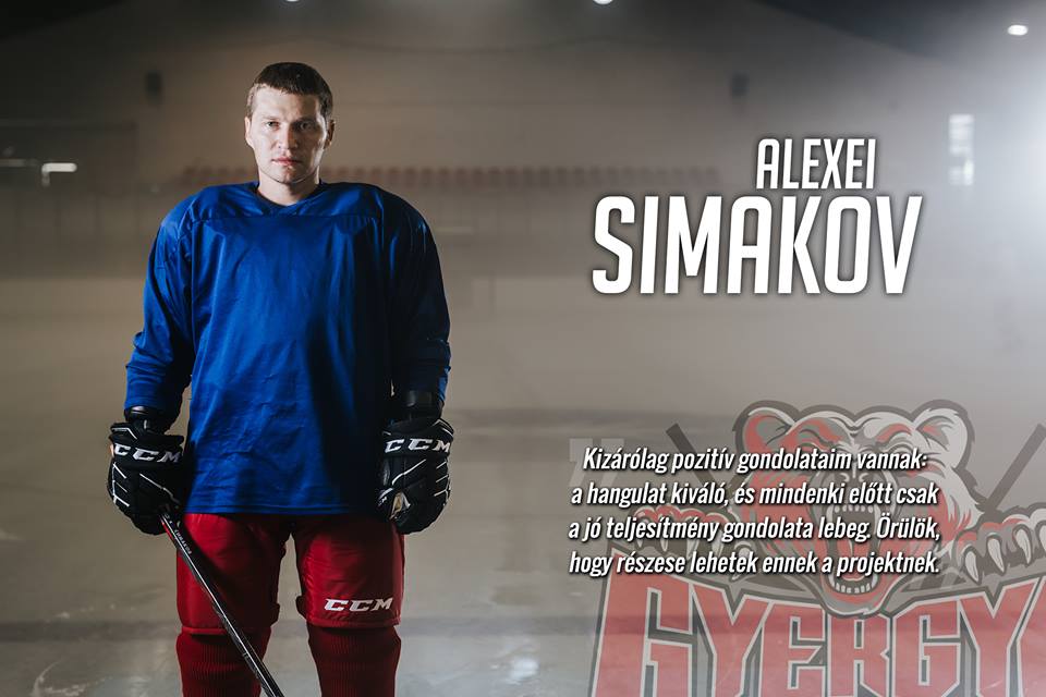 szimakov
