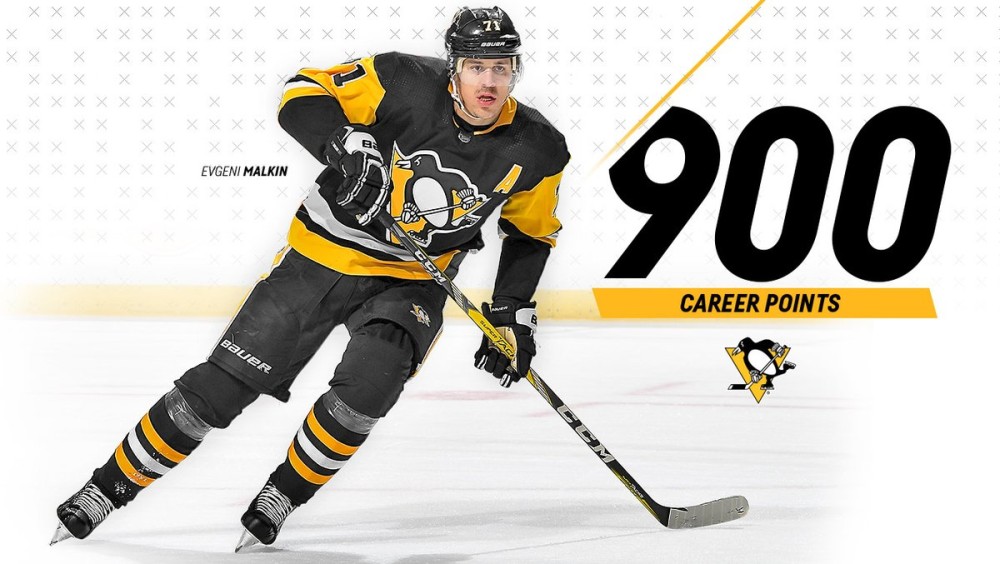 malkin 900