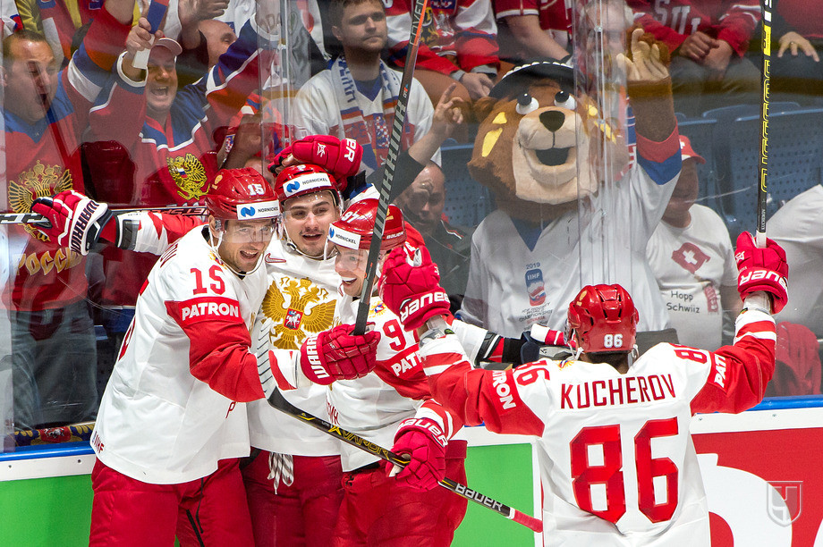 russui