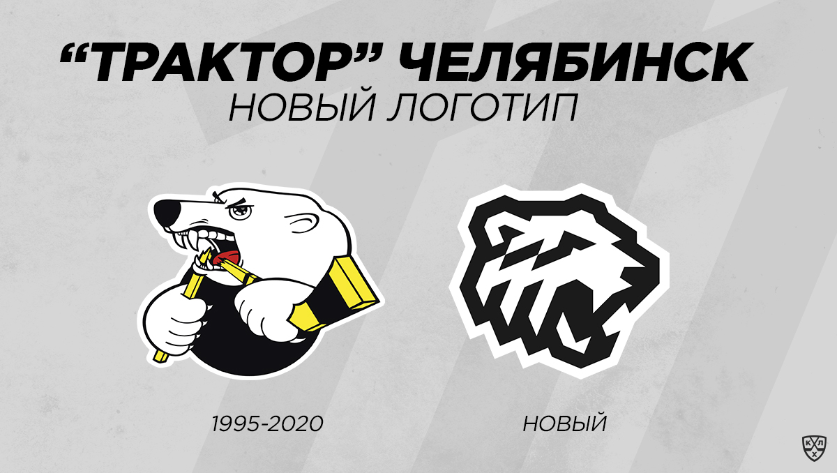 traktorlogo2020