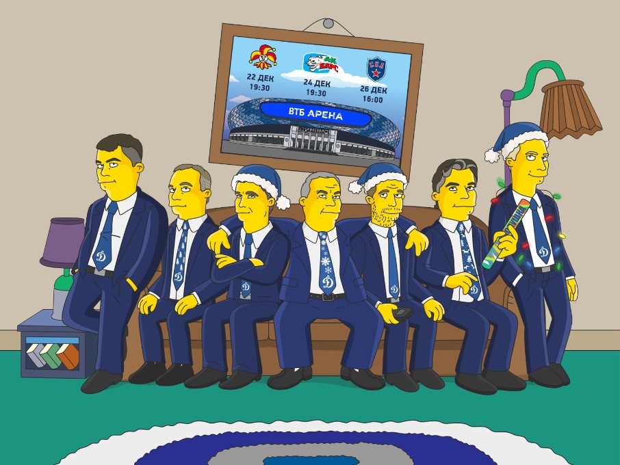 simpson-dinamo