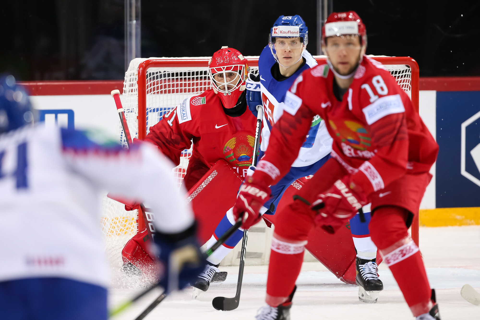2021 IIHF Ice Hockey World Championship