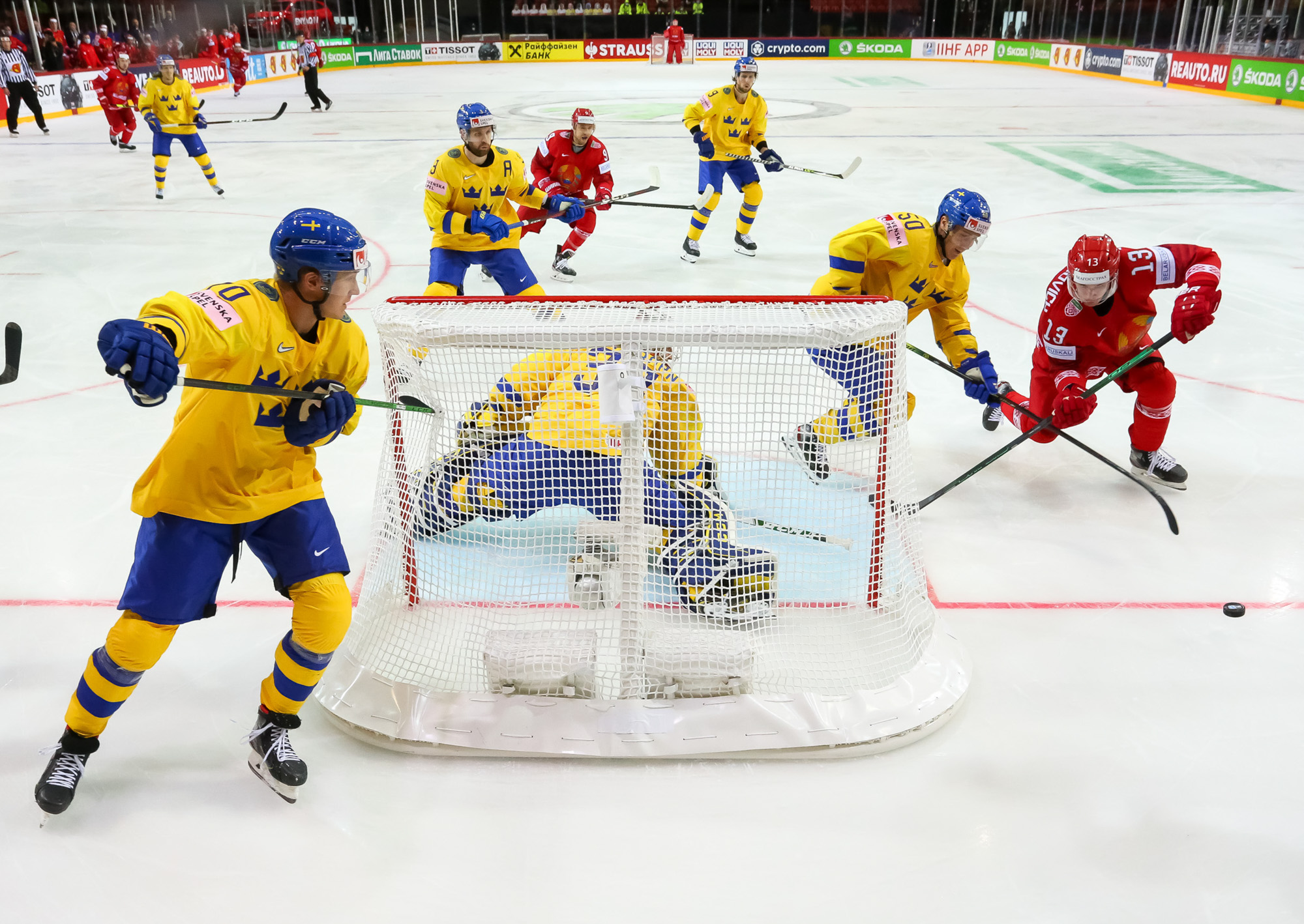 2021 IIHF Ice Hockey World Championship