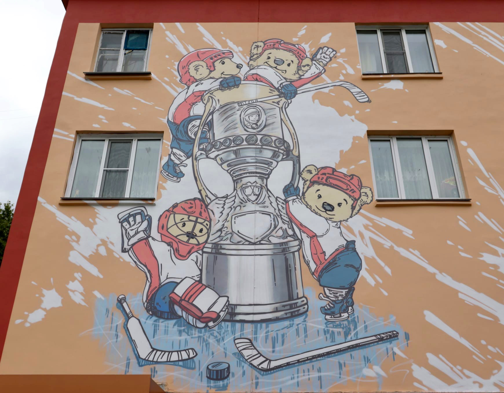 cseljabinszk-graffiti