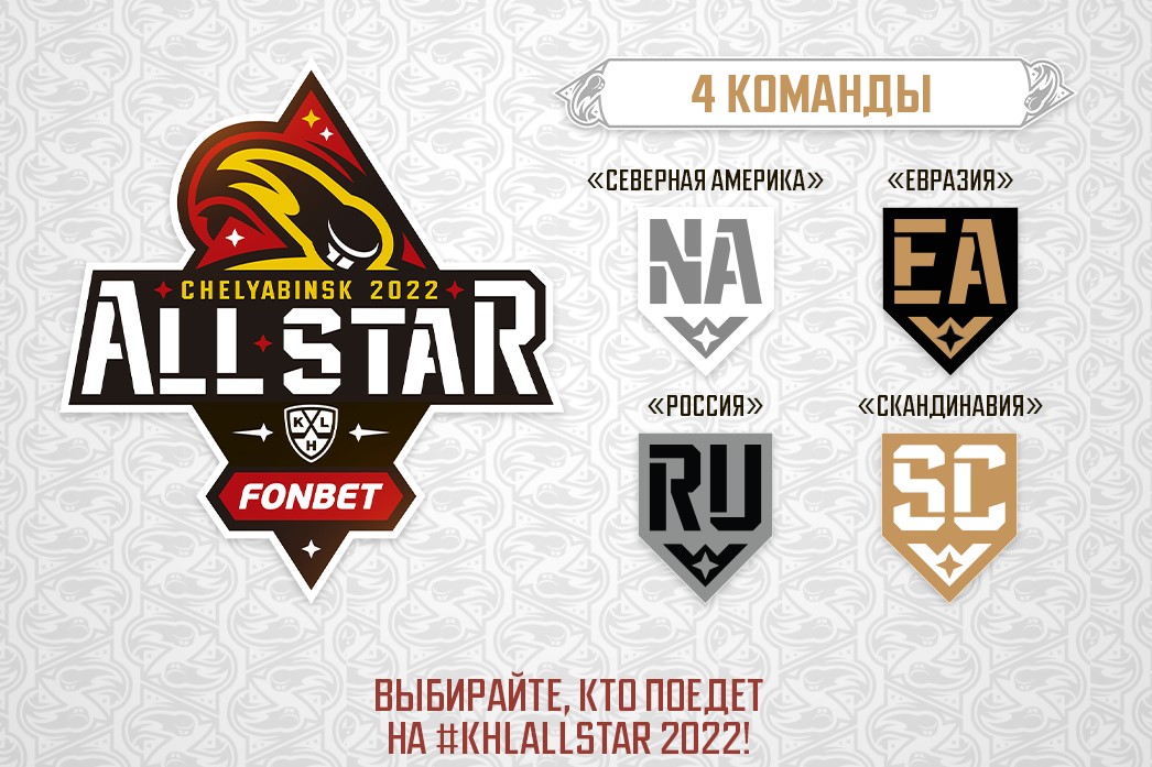 khlallstar2022