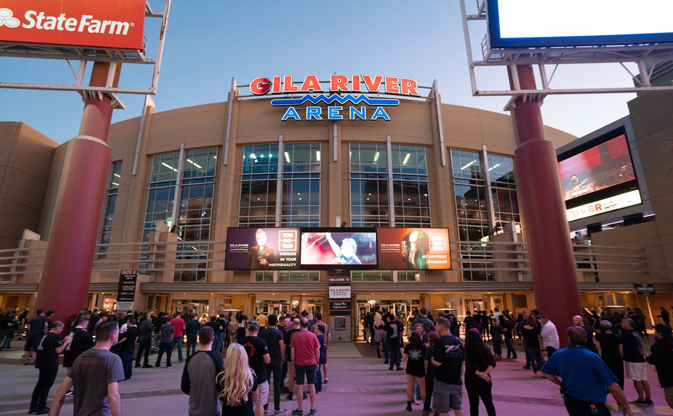 gila river arena